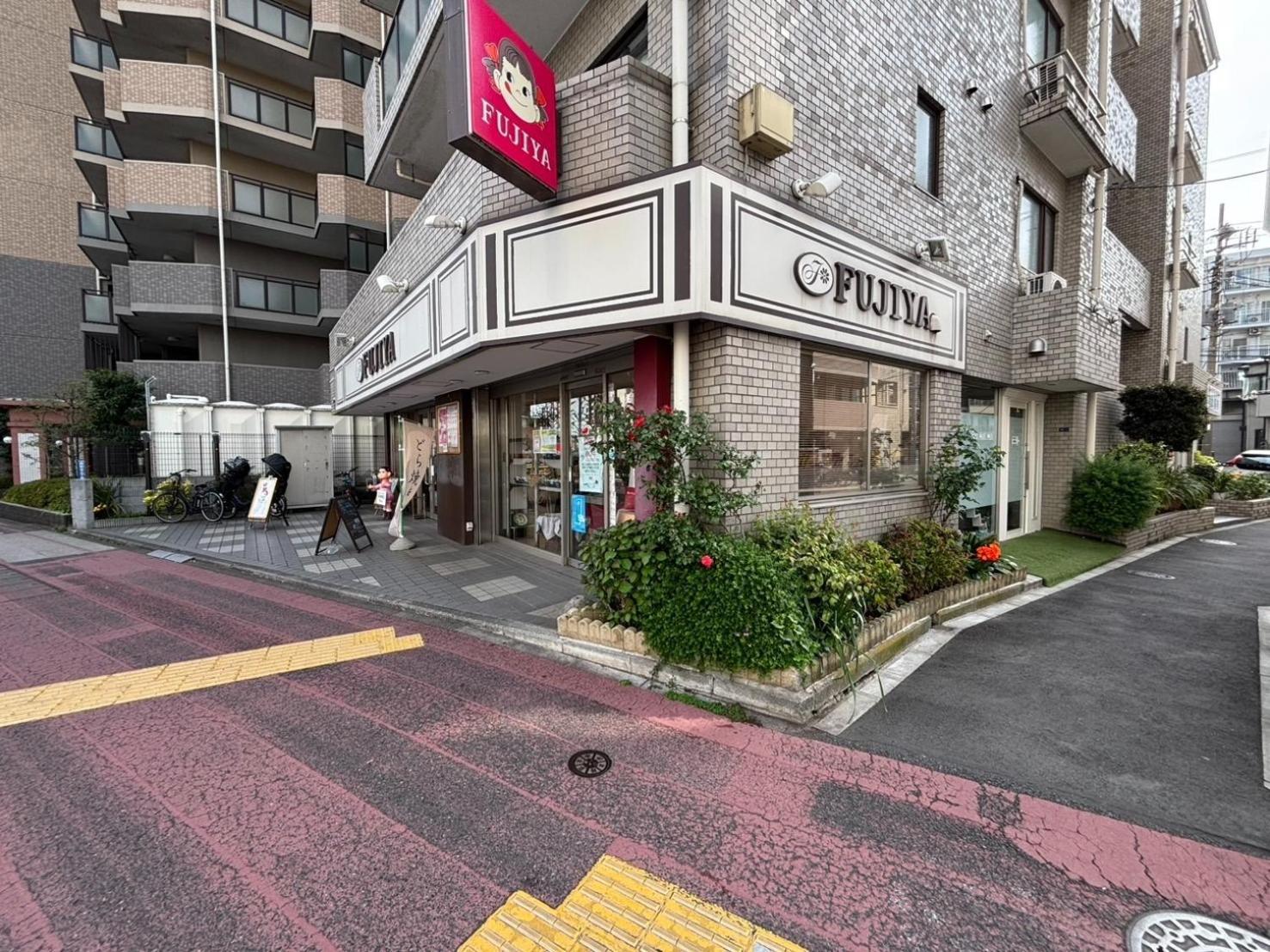 Maison Elegance - Vacation Stay 15799 Präfektur Tokio Exterior foto